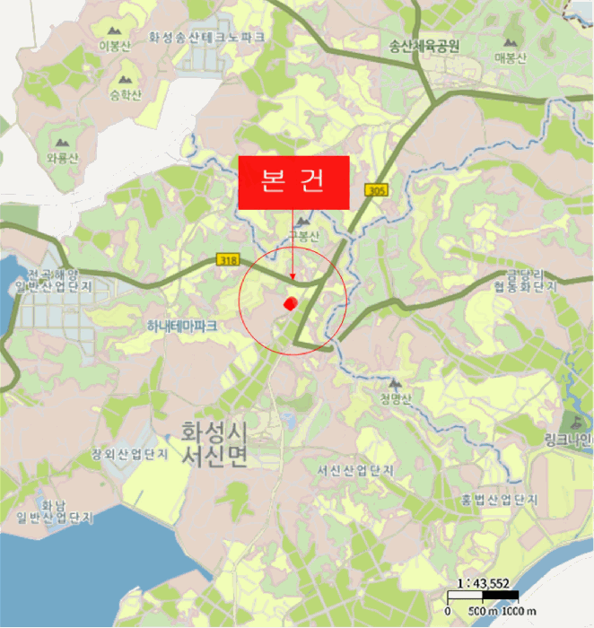 연수구 송도동 송도센트로드 화물차 경매 물건 사진
