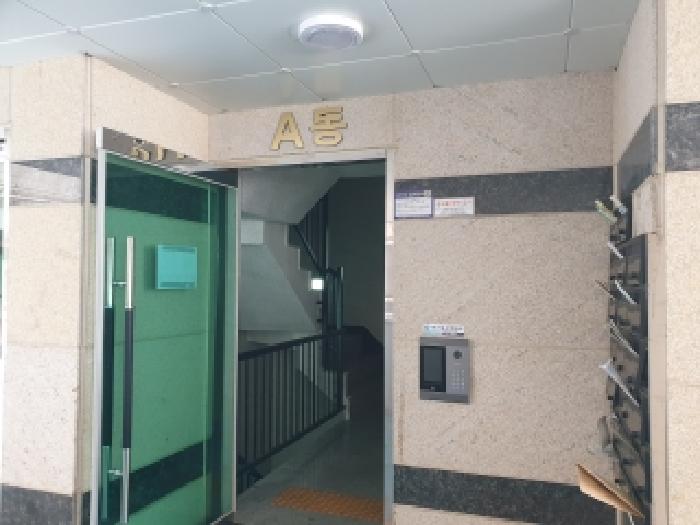 수원시 영통구 영통동 연립주택,다세대,빌라 경매 물건 사진