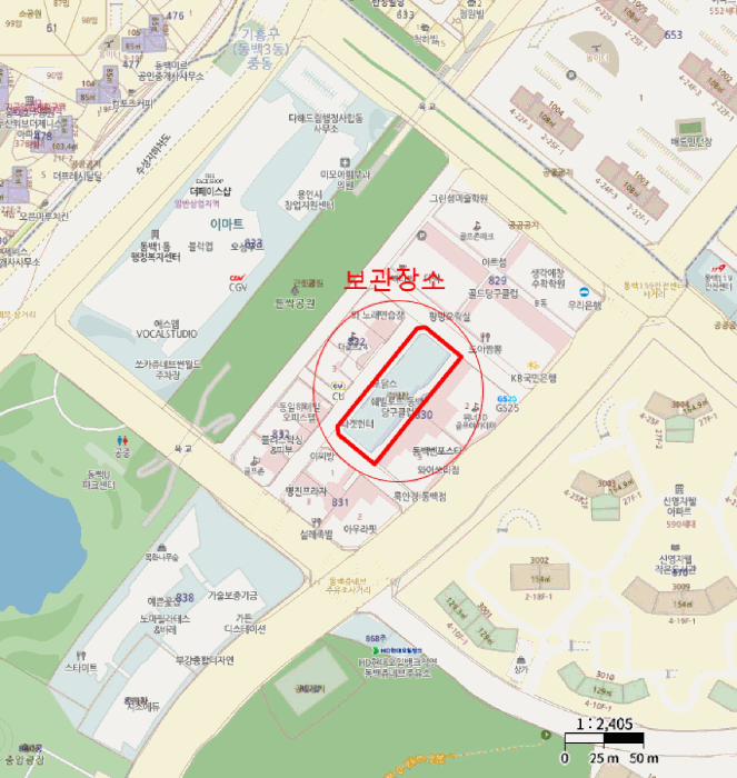 용인시 기흥구 동백5로 자동차,중기 경매 물건 사진
