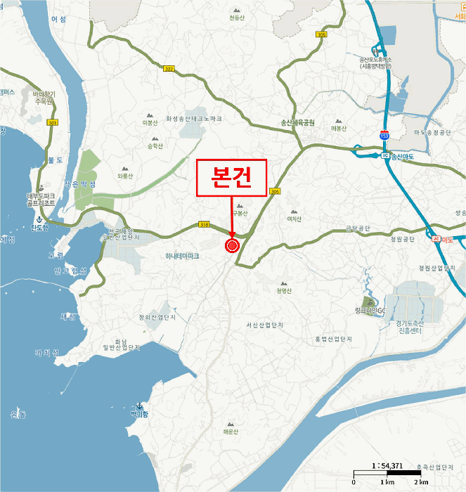 화성시 만세구 제부로 자동차,중기 경매 물건 사진