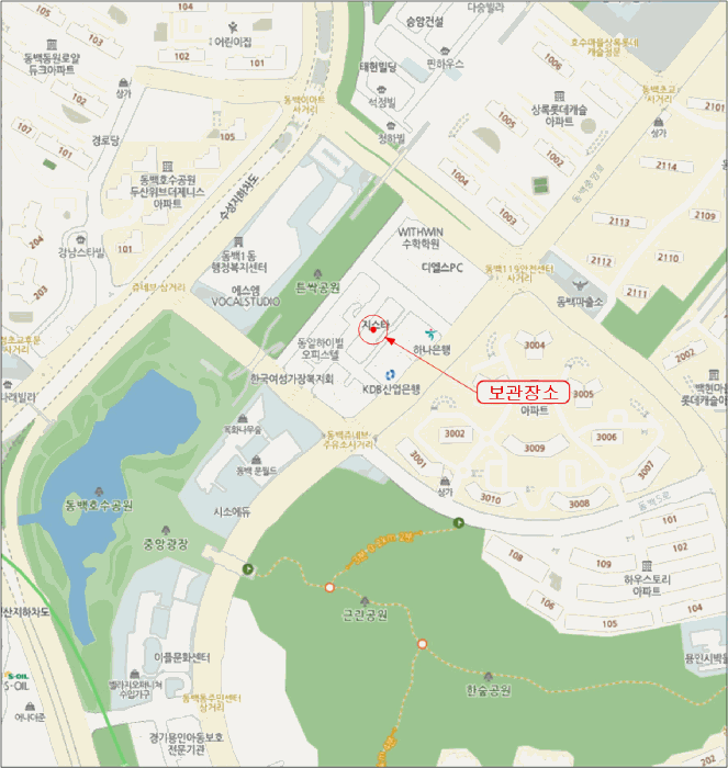 용인시 기흥구 동백5로 자동차 경매 물건 사진
