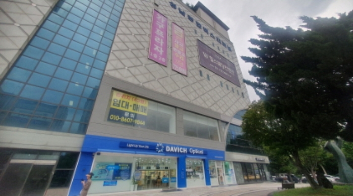 성남시 분당구 성남대로925번길 판매시설 경매 물건 사진