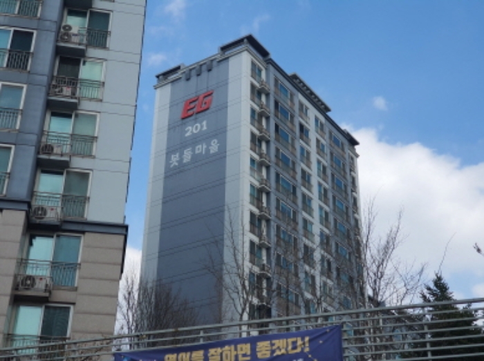 성남시 삼평동 봇들마을 아파트 경매 물건 사진