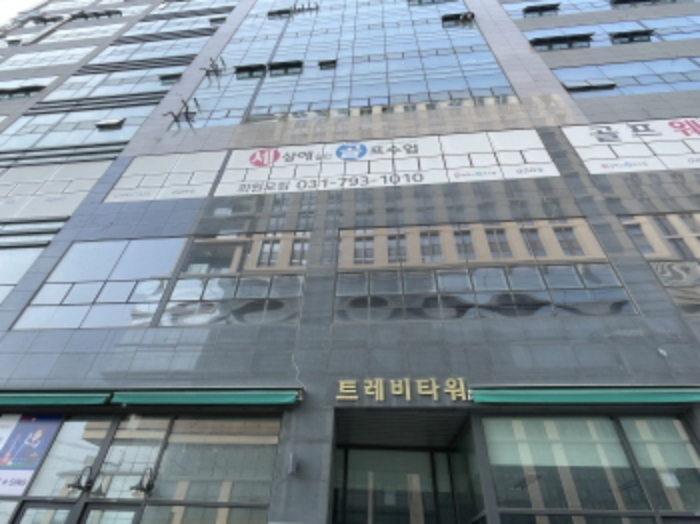 하남시 망월동 트레비타워 근린생활시설 경매 물건 사진
