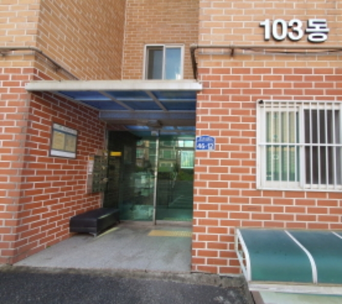 광주시 중앙로349번길 46-12 다세대주택 경매 물건 사진