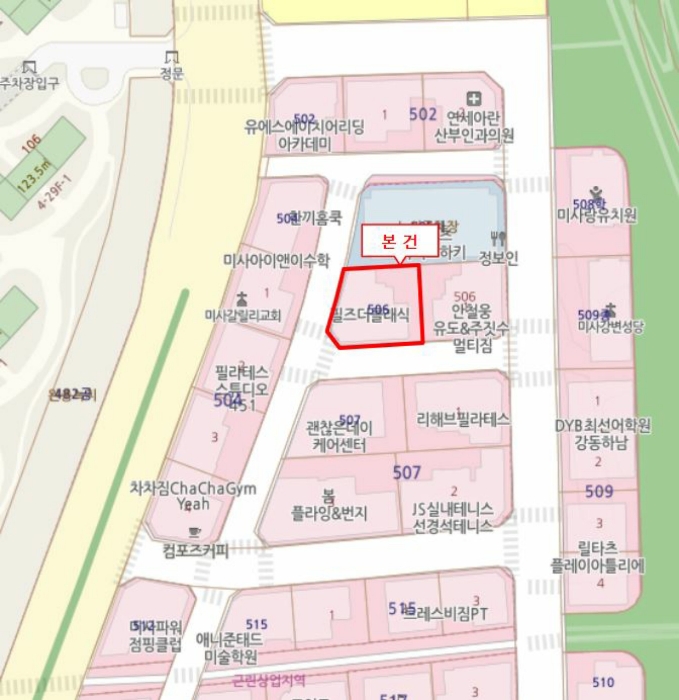 하남시 풍산동 한강프라자 근린생활시설 경매 물건 사진
