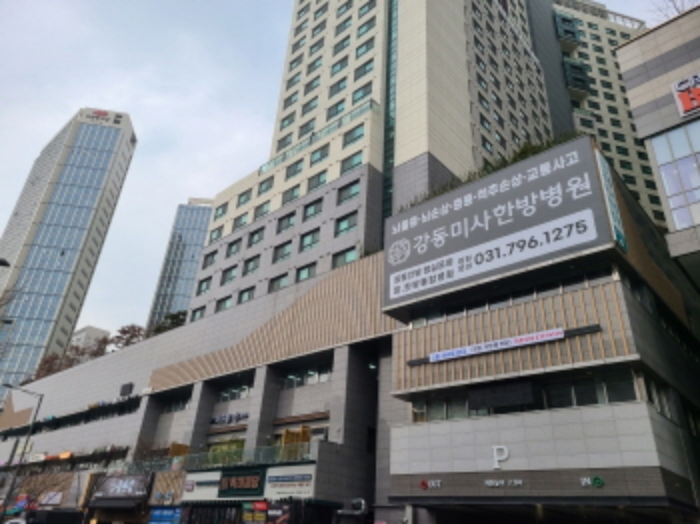 하남시 망월동 하남미사롯데캐슬스타 근린생활시설 경매 물건 사진