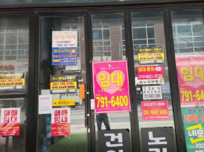 하남시 망월동 1087 근린생활시설 경매 물건 사진
