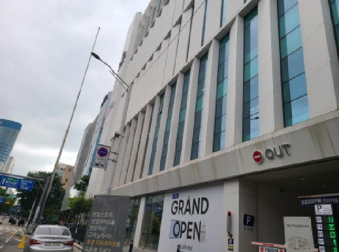 성남시 분당구 서현동 상가,오피스텔,근린시설 경매 물건 사진