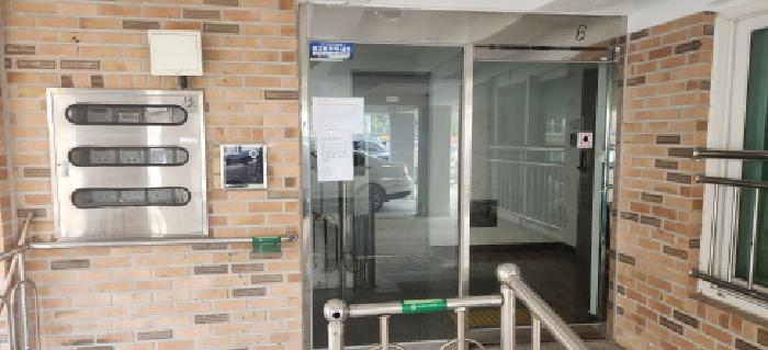 광주시 퇴촌면 관음리 다세대 경매 물건 사진