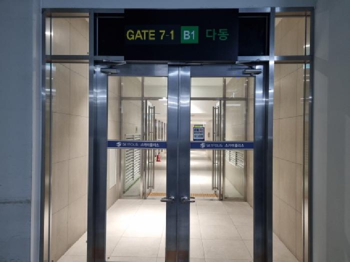 하남시 망월동 834 공장/지식산업센터 경매 물건 사진