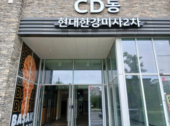 하남시 덕풍동 831-1 상가,오피스텔,근린시설 경매 물건 사진