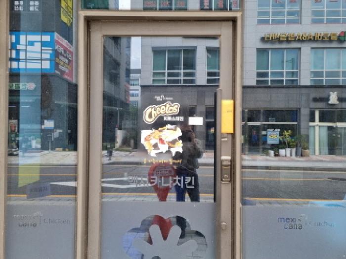 하남시 풍산동 519-3 상가,오피스텔,근린시설 경매 물건 사진
