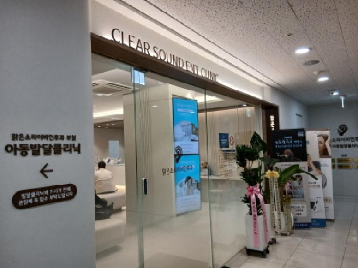 성남시 수정구 신흥동 상가,오피스텔,근린시설 경매 물건 사진