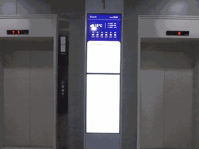 하남시 풍산동 588-5 근린생활시설 경매 물건 사진