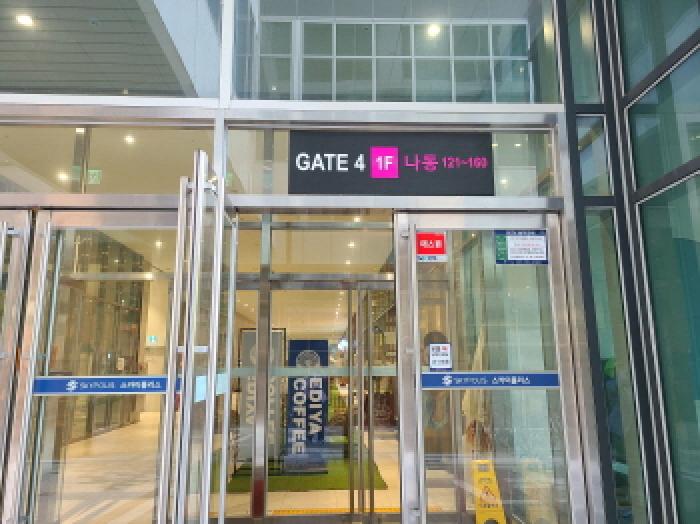 하남시 망월동 834 근린생활시설 경매 물건 사진