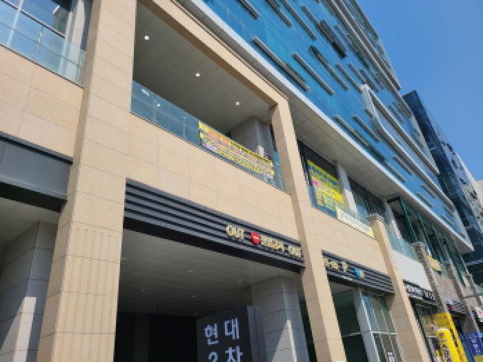 하남시 덕풍동 833 상가,오피스텔,근린시설 경매 물건 사진