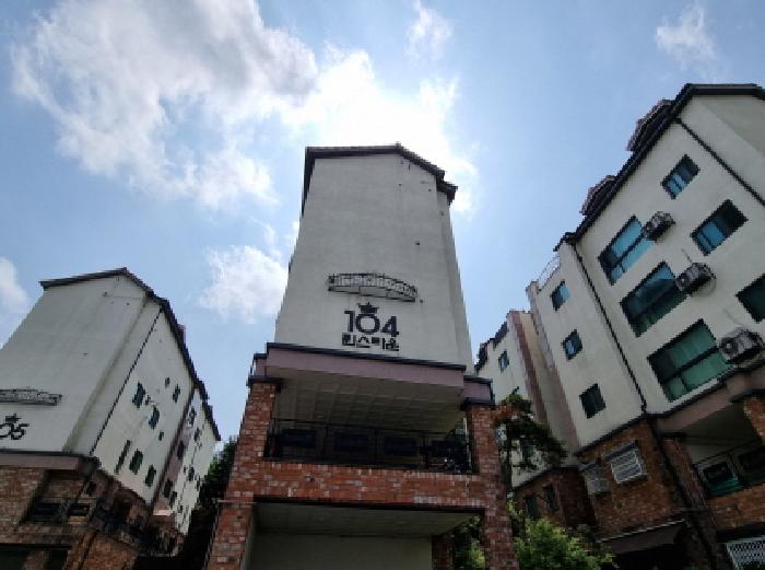 광주시 송정동 356-43 다세대주택 경매 물건 사진