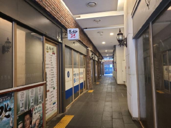 하남시 망월동 1081 근린생활시설 경매 물건 사진