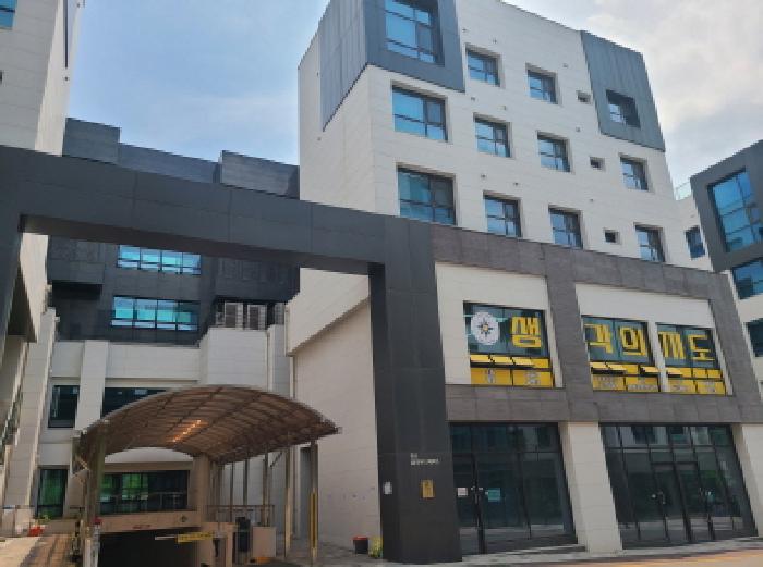 성남시 분당구 대장동 상가,오피스텔,근린시설 경매 물건 사진