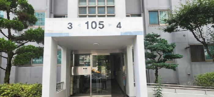광주시 곤지암읍 곤지암리 아파트 경매 물건 사진