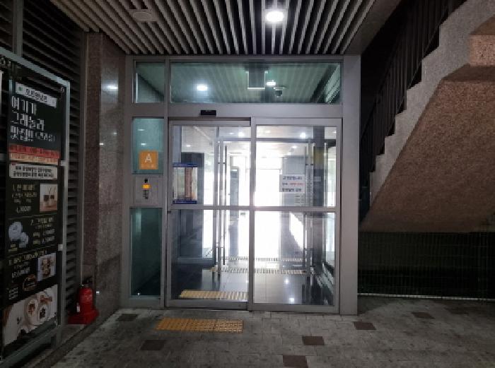 하남시 학암동 661 상가,오피스텔,근린시설 경매 물건 사진