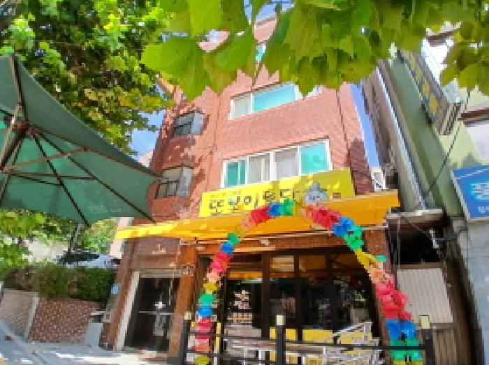 성남시 수정구 단대동 상가,오피스텔,근린시설 경매 물건 사진
