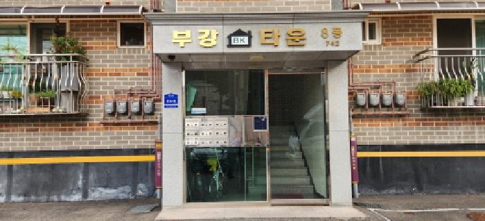 광주시 매산동 742 다세대 경매 물건 사진