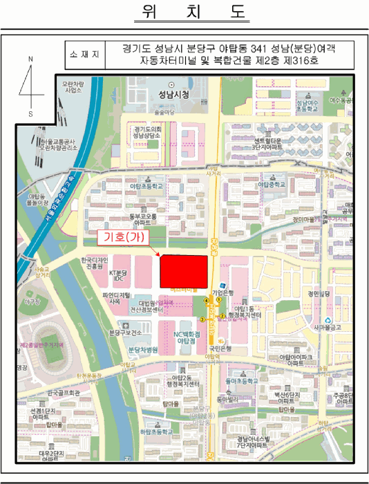 성남시 분당구 야탑동 판매시설 경매 물건 사진