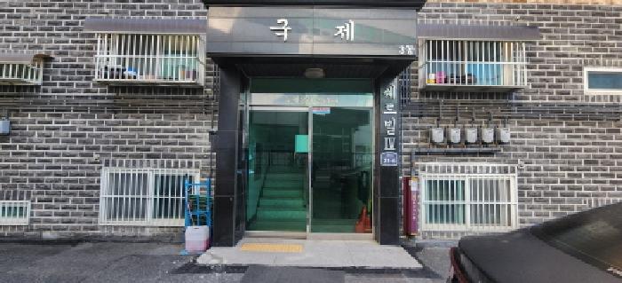 광주시 능평동 253-4 연립주택,다세대,빌라 경매 물건 사진