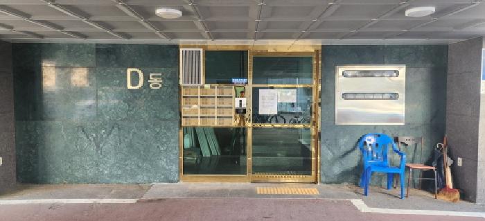 광주시 양벌동 414-1 다세대주택 경매 물건 사진