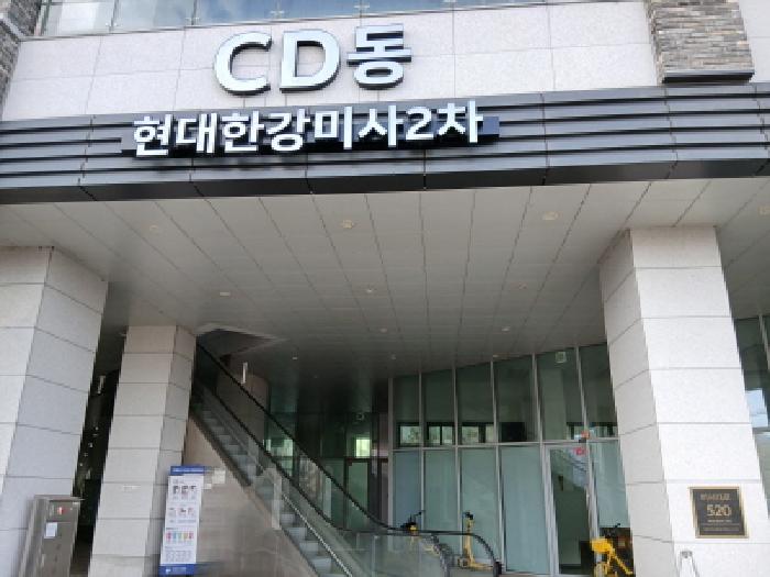 하남시 덕풍동 831-1 상가,오피스텔,근린시설 경매 물건 사진