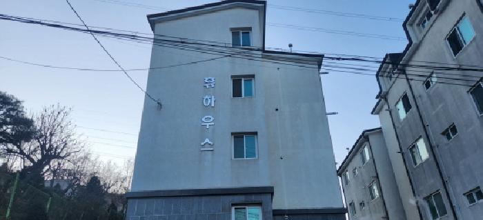 광주시 목현동 25-76 연립주택,다세대,빌라 경매 물건 사진