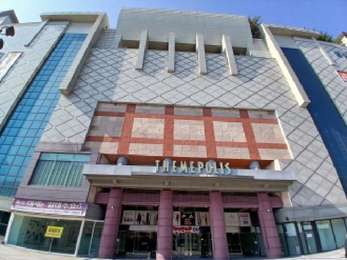 성남시 분당구 야탑동 판매시설 경매 물건 사진