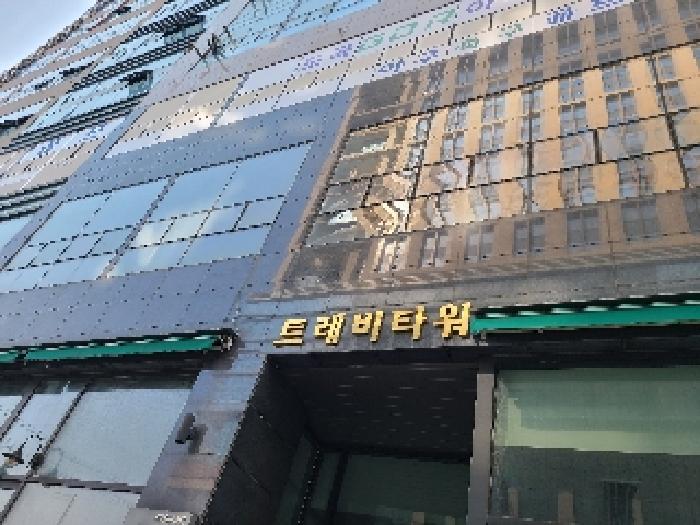 하남시 망월동 1147 근린생활시설 경매 물건 사진