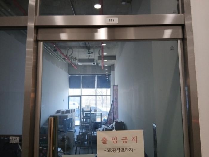 하남시 망월동 1155-4 근린시설 경매 물건 사진