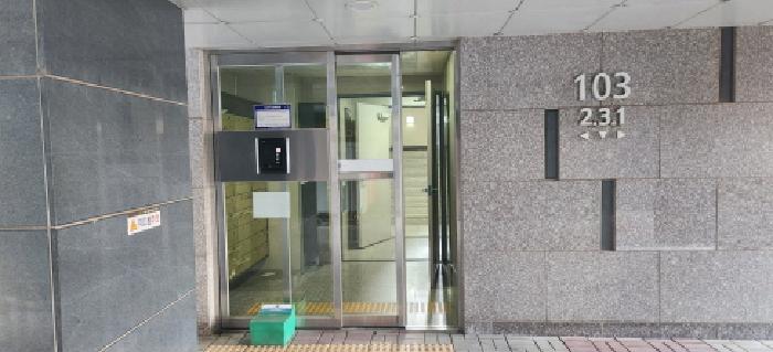 광주시 쌍령동 502 아파트 경매 물건 사진
