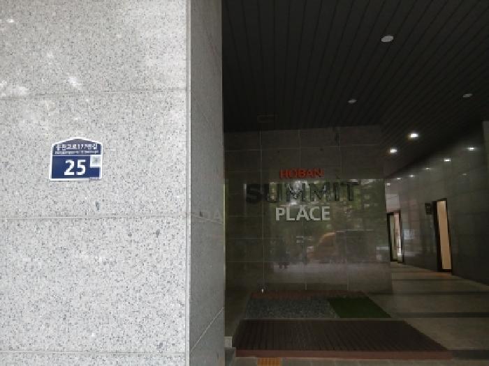 성남시 분당구 삼평동 아파트 경매 물건 사진