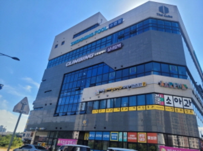 이천시 마장면 더큐브어센딩센터 교육연구시설 경매 물건 사진