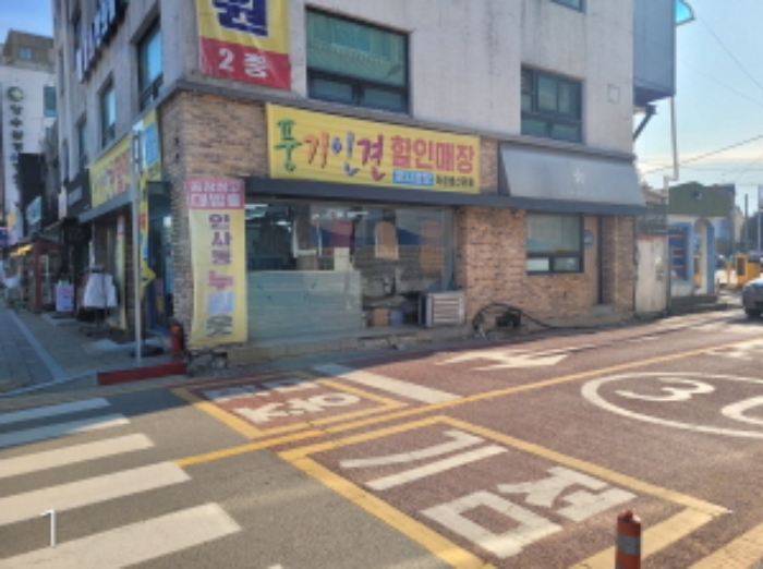 양평군 양서면 양수리 근린생활시설 경매 물건 사진