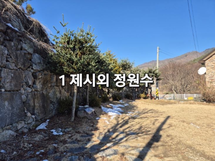 양평군 단월면 봉상리 단독주택 경매 물건 사진