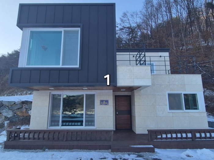 양평군 양동면 이아소길 상가,오피스텔,근린시설 경매 물건 사진