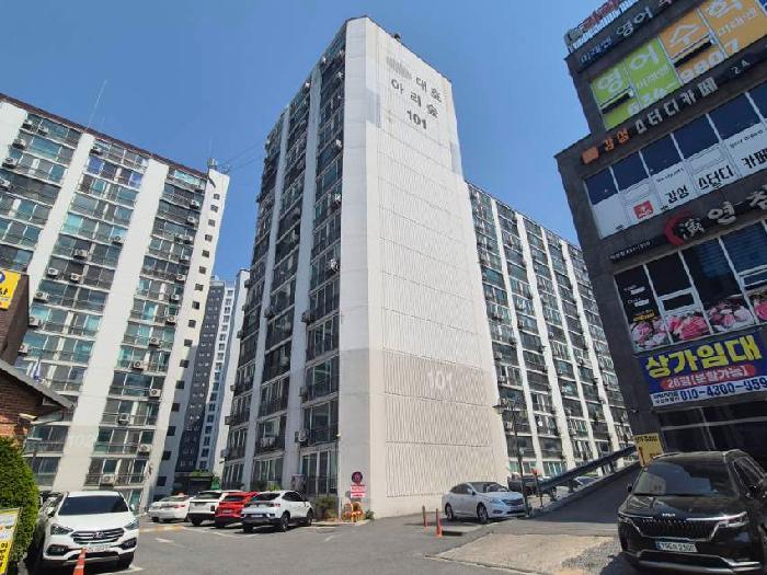 이천시 증포동 351-5 아파트 경매 물건 사진