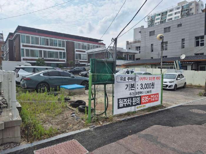 이천시 관고동 504-4 대지 경매 물건 사진