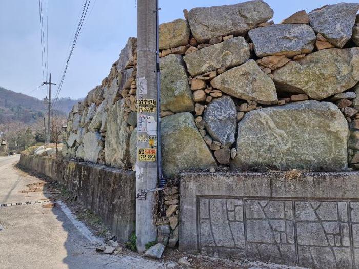 양평군 서종면 수능리 임야 경매 물건 사진