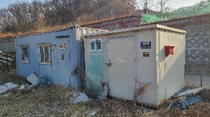 양평군 개군면 하자포리 임야 경매 물건 사진