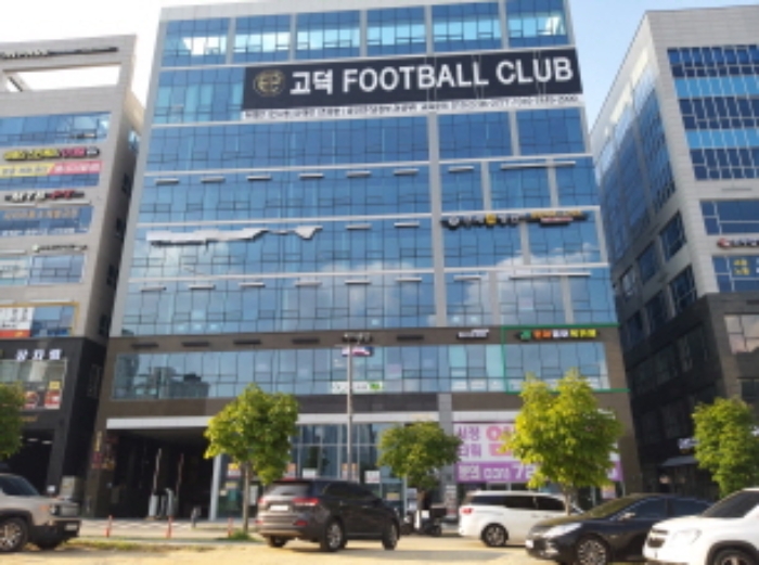 평택시 고덕동 서정타워1 상가,오피스텔,근린시설 경매 물건 사진