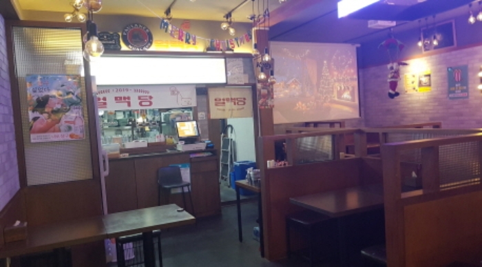 평택시 비전동 평택가로수길센트럴돔 근린생활시설 경매 물건 사진