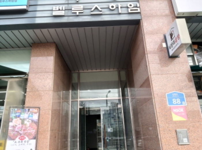평택시 서정동 서정벨루스하임 오피스텔 경매 물건 사진