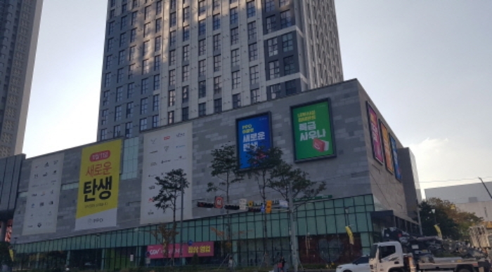 평택시 장당동 평택고덕아이파크 상가,오피스텔,근린시설 경매 물건 사진